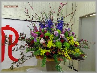 卒業式のお花|「花七生花店」　（神奈川県横浜市鶴見区の花屋）のブログ